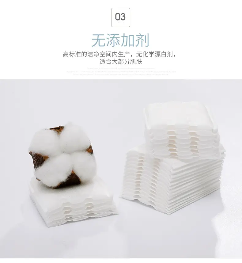 Waterproof Makeup Remover Cotton 56cm Double Sided — feature 9