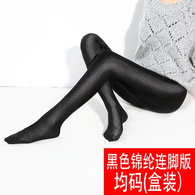 Women's Glossy High Waist Leggings 2025 Spring - Image 8