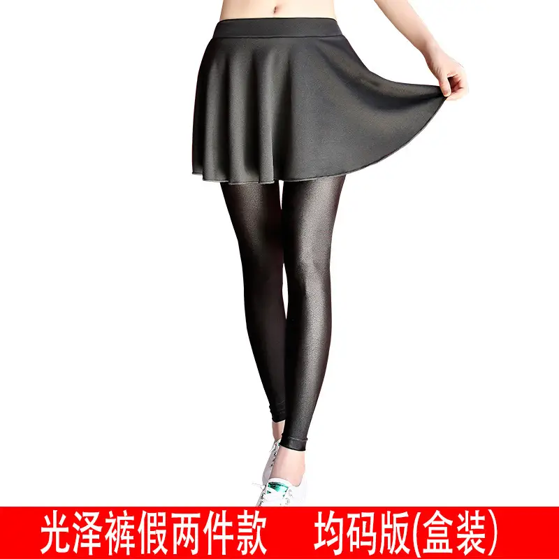 Women's Glossy High Waist Leggings 2025 Spring - Image 9