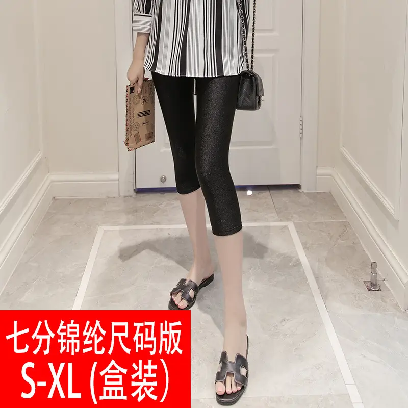 Women's Glossy High Waist Leggings 2025 Spring - Image 2