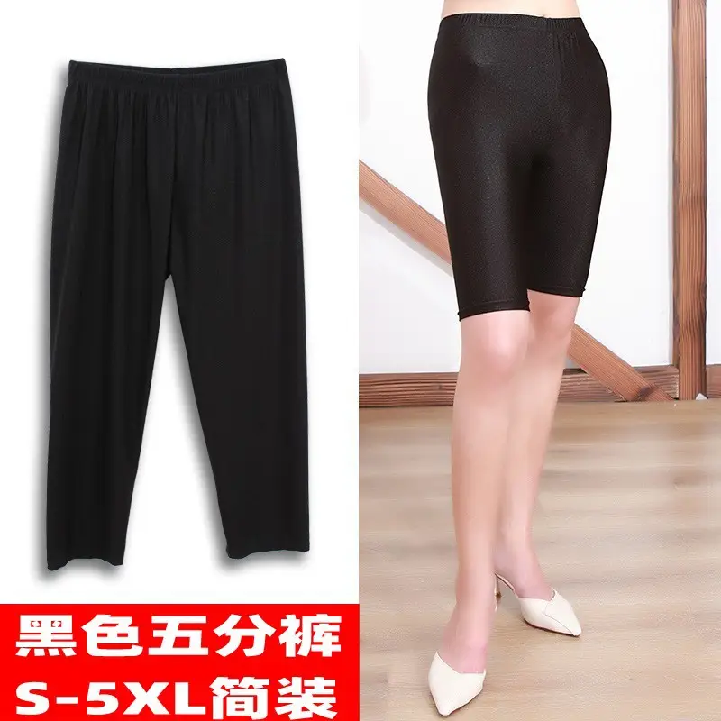 Women's Glossy High Waist Leggings 2025 Spring - Image 3