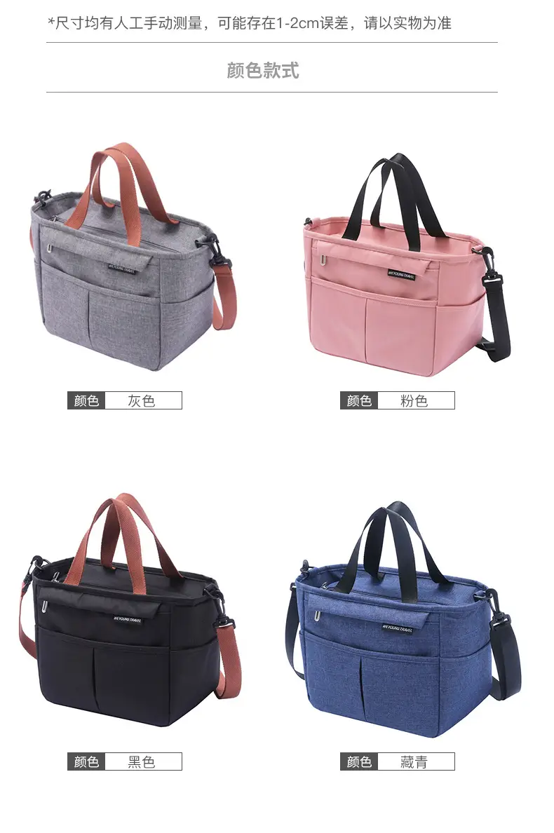 Aluminum Lunch Bag Thickened Portable Picnic Cold Ice — feature 11