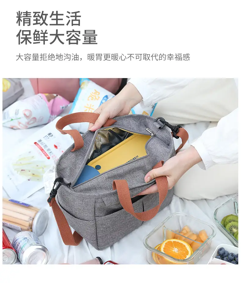 Aluminum Lunch Bag Thickened Portable Picnic Cold Ice — feature 12