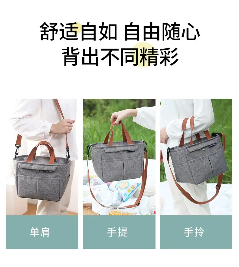 Aluminum Lunch Bag Thickened Portable Picnic Cold Ice — feature 13