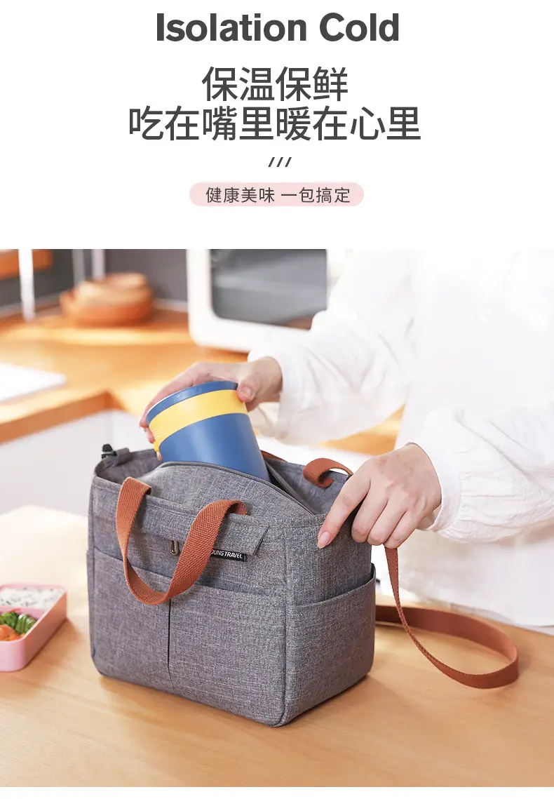 Aluminum Lunch Bag Thickened Portable Picnic Cold Ice — feature 14