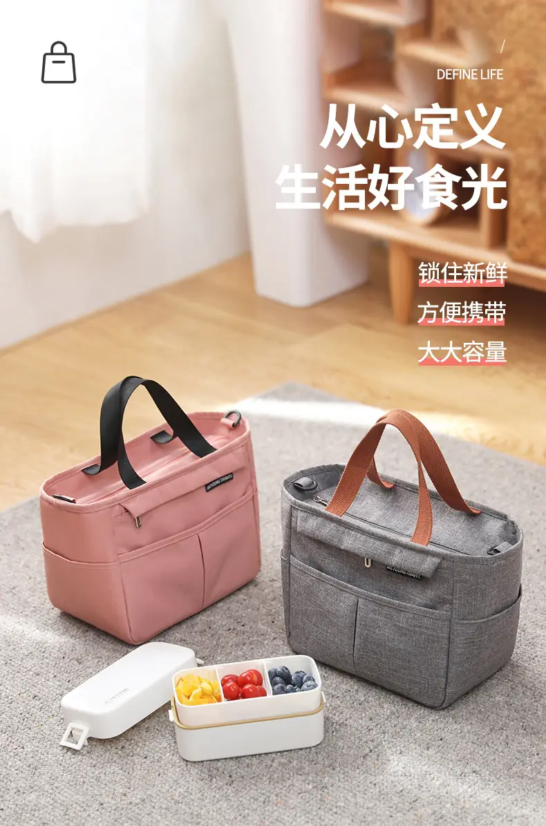 Aluminum Lunch Bag Thickened Portable Picnic Cold Ice — feature 3