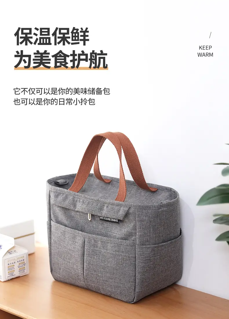Aluminum Lunch Bag Thickened Portable Picnic Cold Ice — feature 5