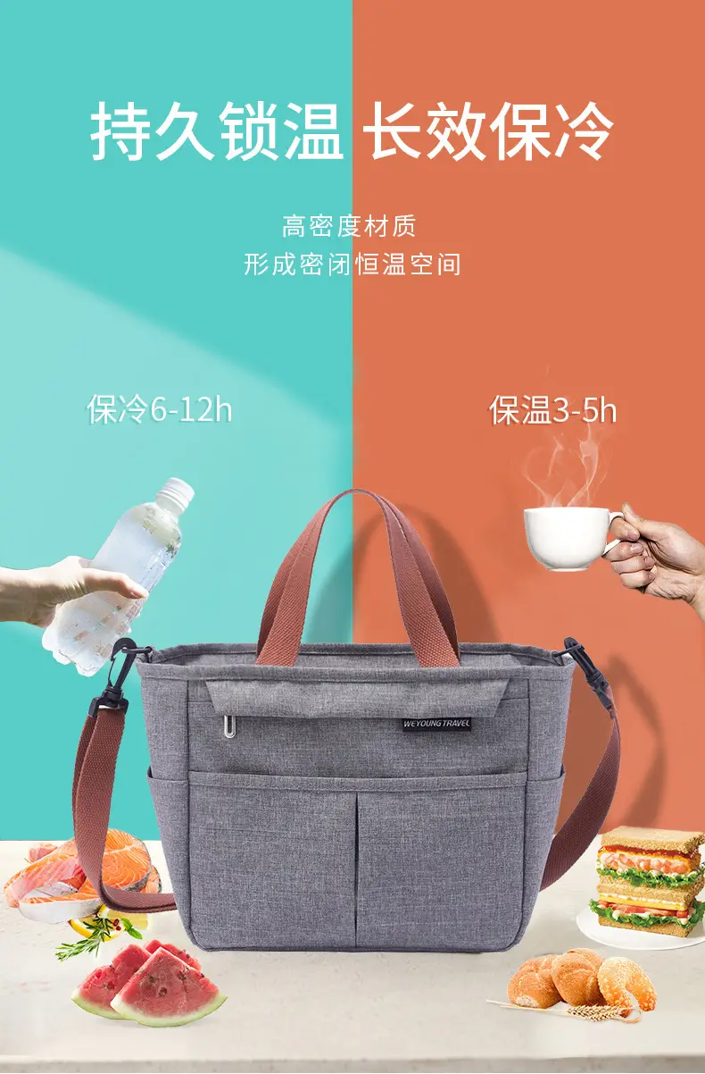 Aluminum Lunch Bag Thickened Portable Picnic Cold Ice — feature 6