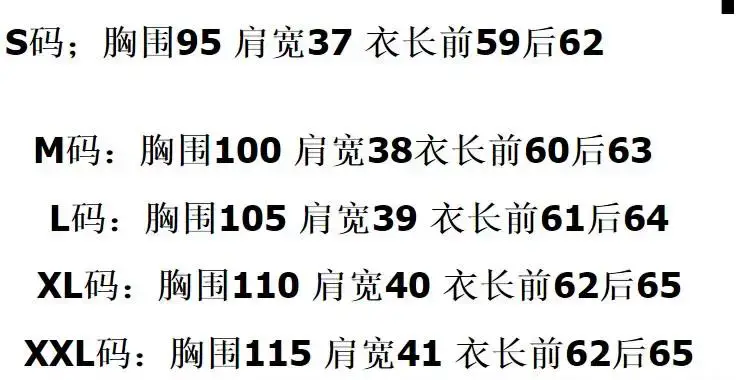 2023 Wool Vest for Women Black Chain Strap Sleeveless Sweater — feature 1