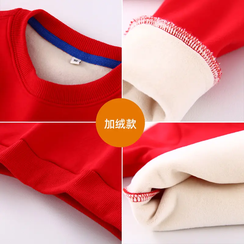 Red Infant Sweatshirt & Pants Set for Boys 1-Year Old