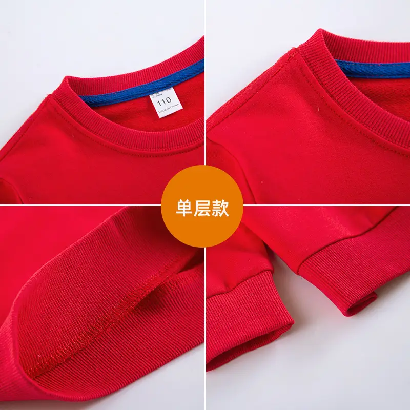 Red Infant Sweatshirt & Pants Set for Boys 1-Year Old