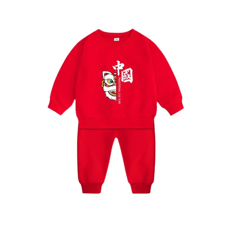 Red Infant Sweatshirt & Pants Set for Boys 1-Year Old