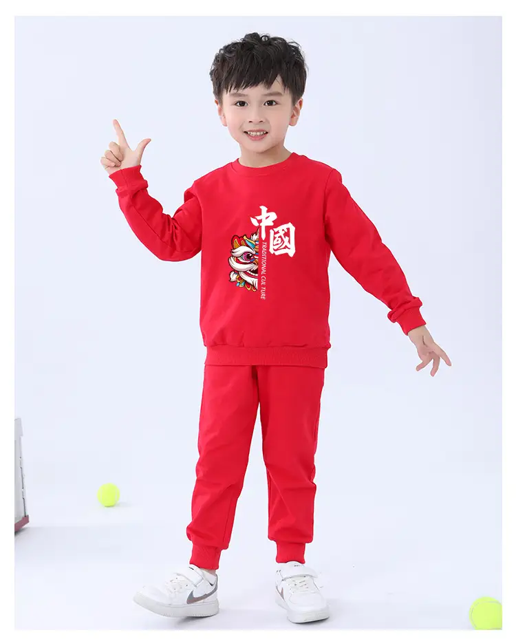 Red Infant Sweatshirt & Pants Set for Boys 1-Year Old — feature 17