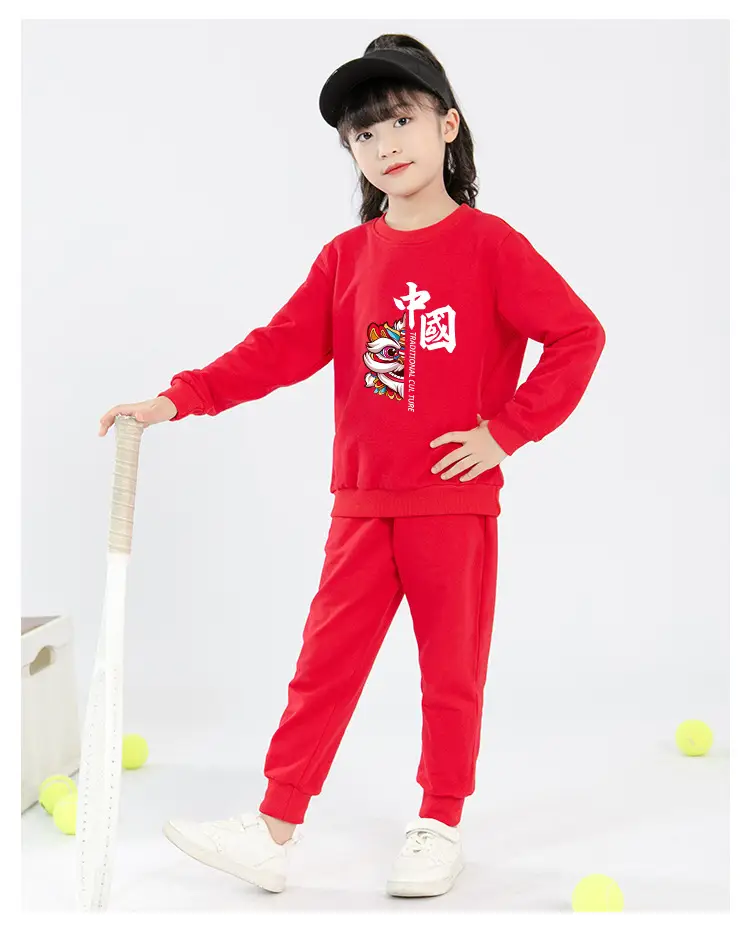 Red Infant Sweatshirt & Pants Set for Boys 1-Year Old — feature 18