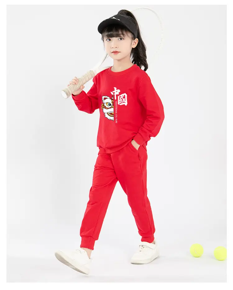 Red Infant Sweatshirt & Pants Set for Boys 1-Year Old — feature 19