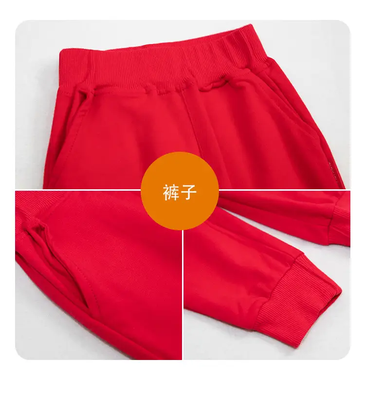 Red Infant Sweatshirt & Pants Set for Boys 1-Year Old — feature 23