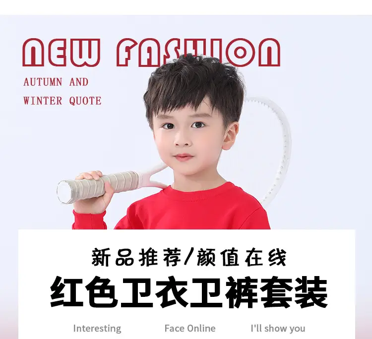 Red Infant Sweatshirt & Pants Set for Boys 1-Year Old — feature 3