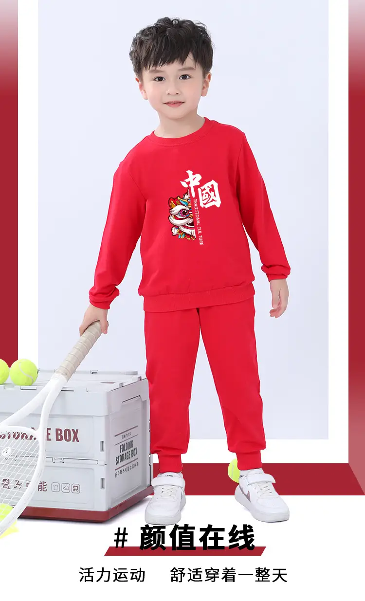 Red Infant Sweatshirt & Pants Set for Boys 1-Year Old — feature 4