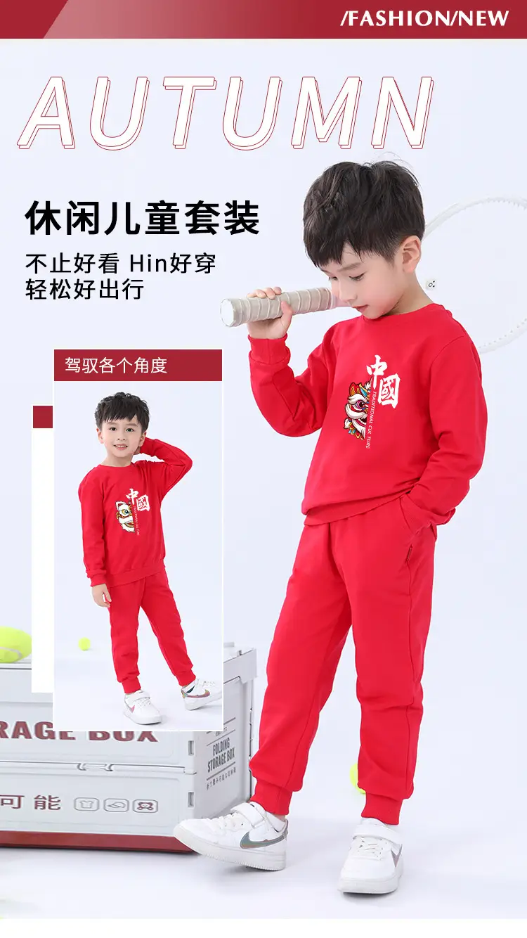 Red Infant Sweatshirt & Pants Set for Boys 1-Year Old — feature 5