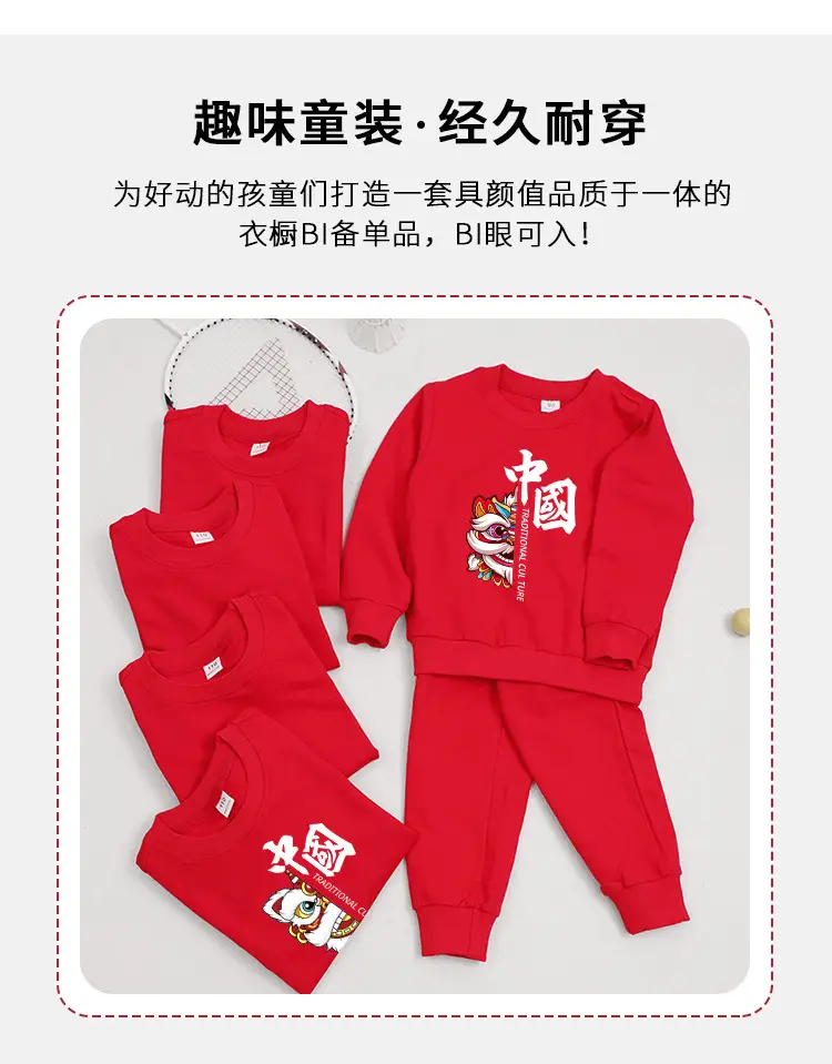 Red Infant Sweatshirt & Pants Set for Boys 1-Year Old — feature 6