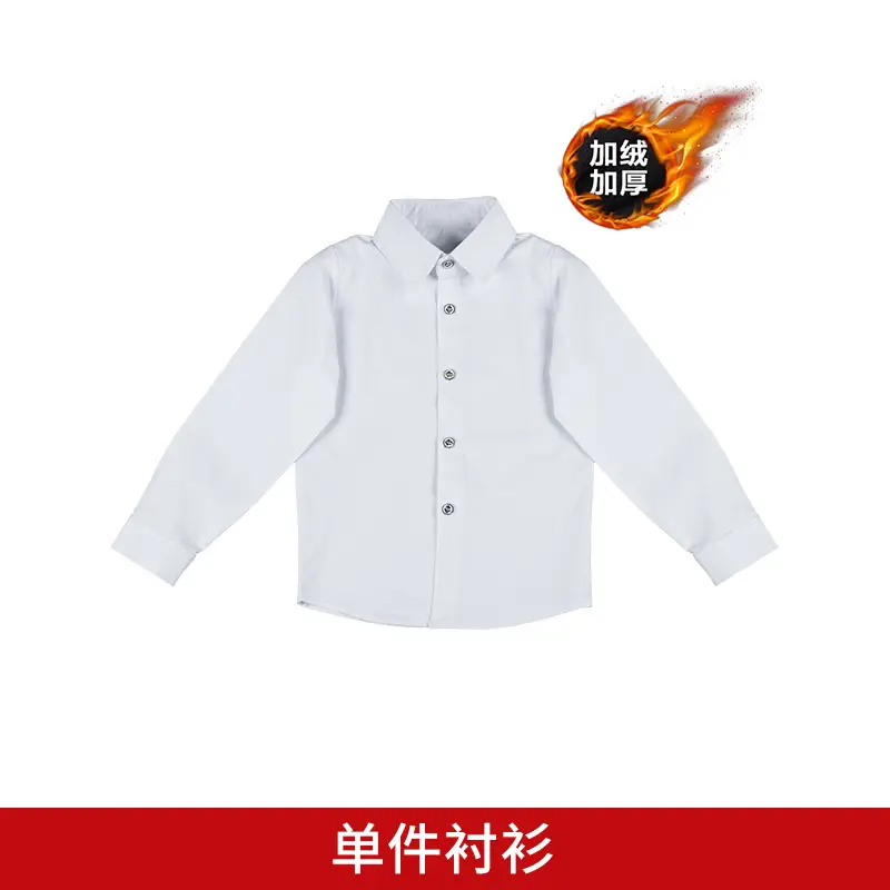 Children's clothing new medium and large children's plus size boys' vest two-piece set baby host piano stage performance dress