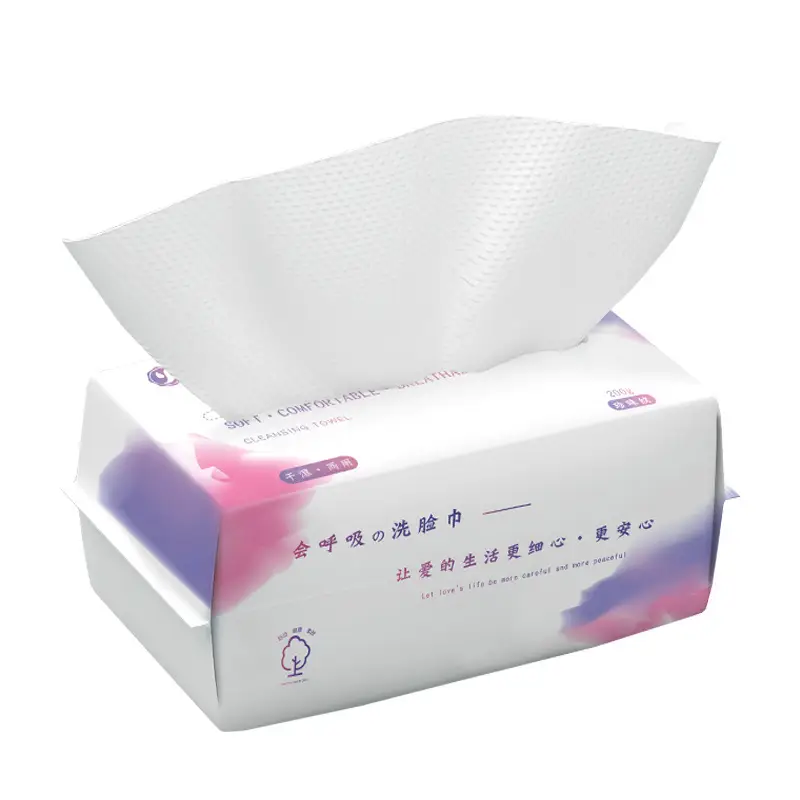 Yanzixiu 200g Cross-Border Soft Towels
