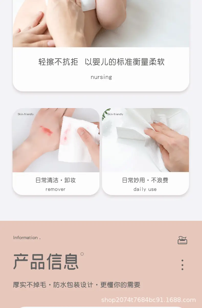 紫色渐变_13.gif