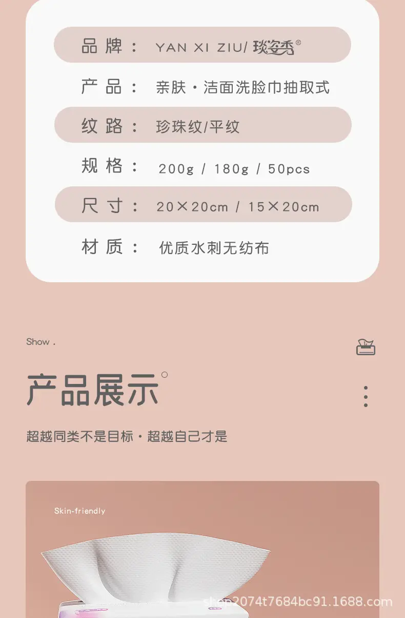 紫色渐变_14.gif