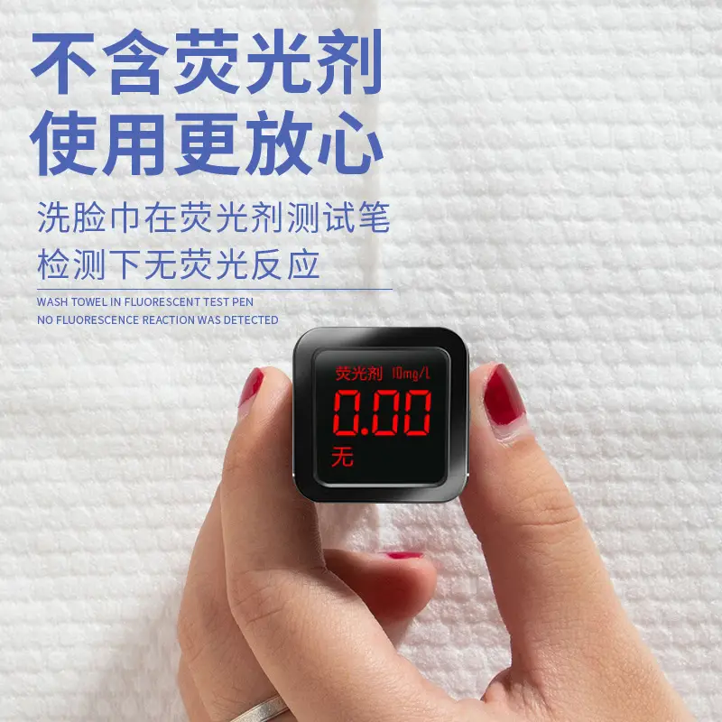 600g White Pearl Texture Face Towel for Women - Image 6
