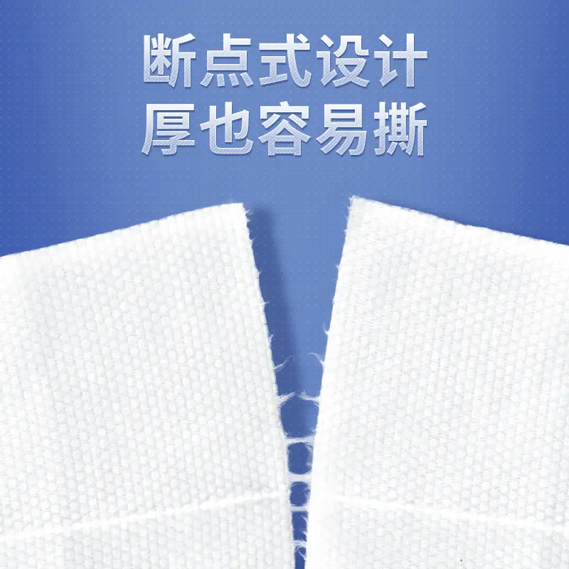 600g White Pearl Texture Face Towel for Women - Image 7
