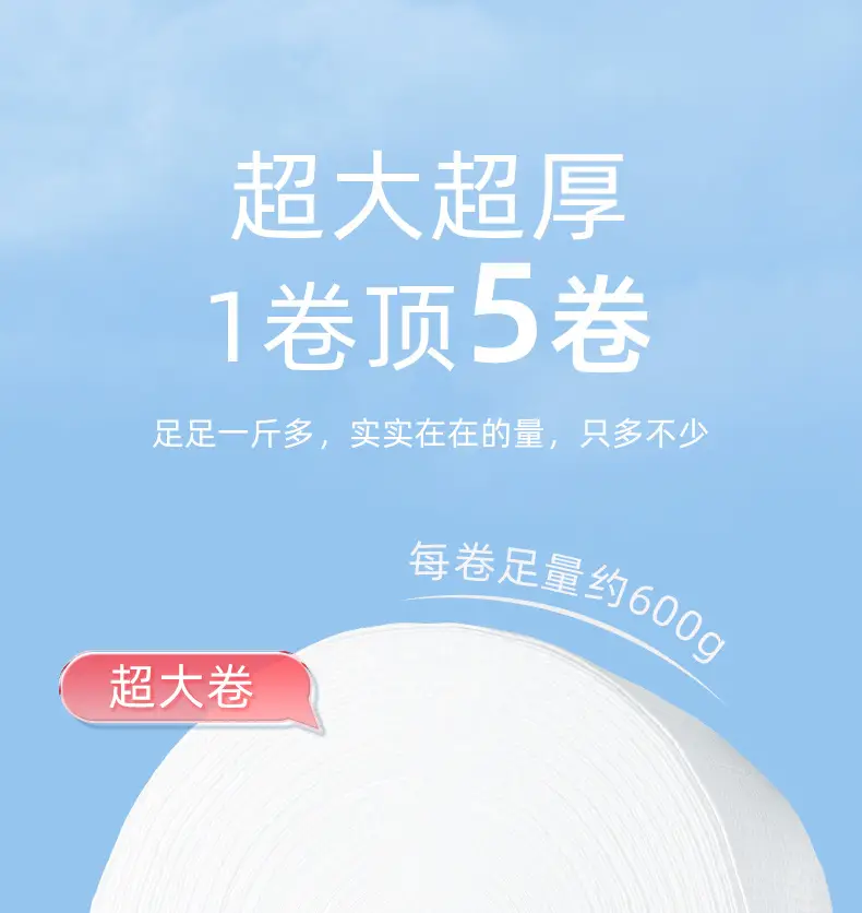 600g White Pearl Texture Face Towel for Women — feature 1