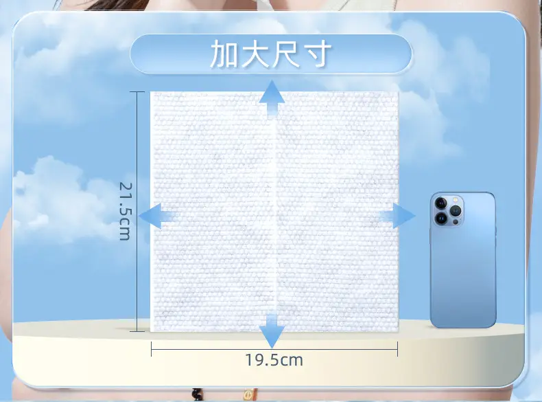 600g White Pearl Texture Face Towel for Women — feature 12