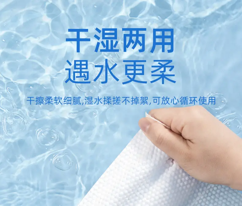 600g White Pearl Texture Face Towel for Women — feature 13