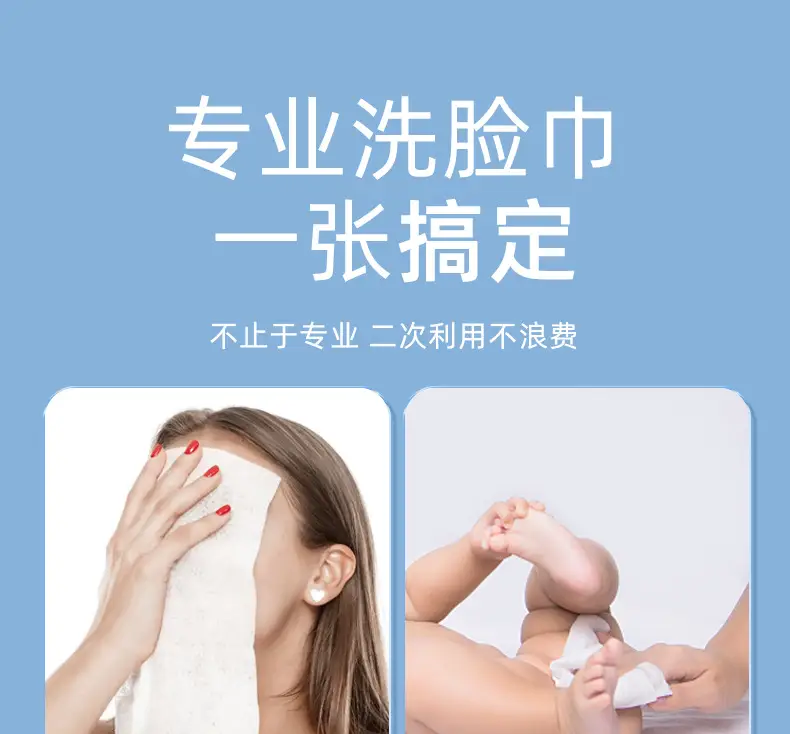 600g White Pearl Texture Face Towel for Women — feature 19