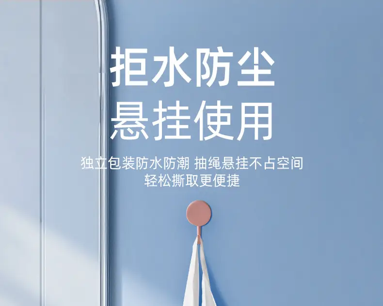 600g White Pearl Texture Face Towel for Women — feature 29
