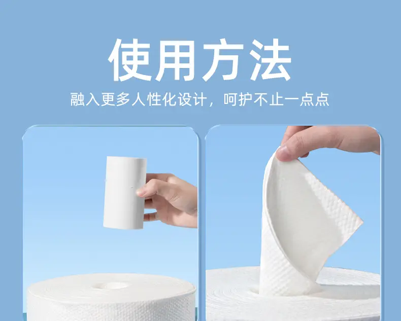 600g White Pearl Texture Face Towel for Women — feature 32