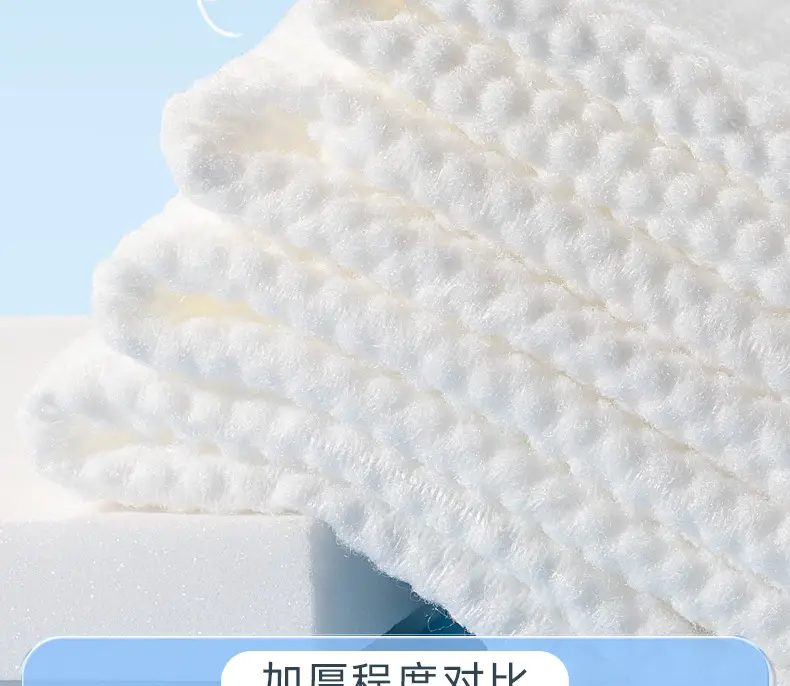 600g White Pearl Texture Face Towel for Women — feature 6