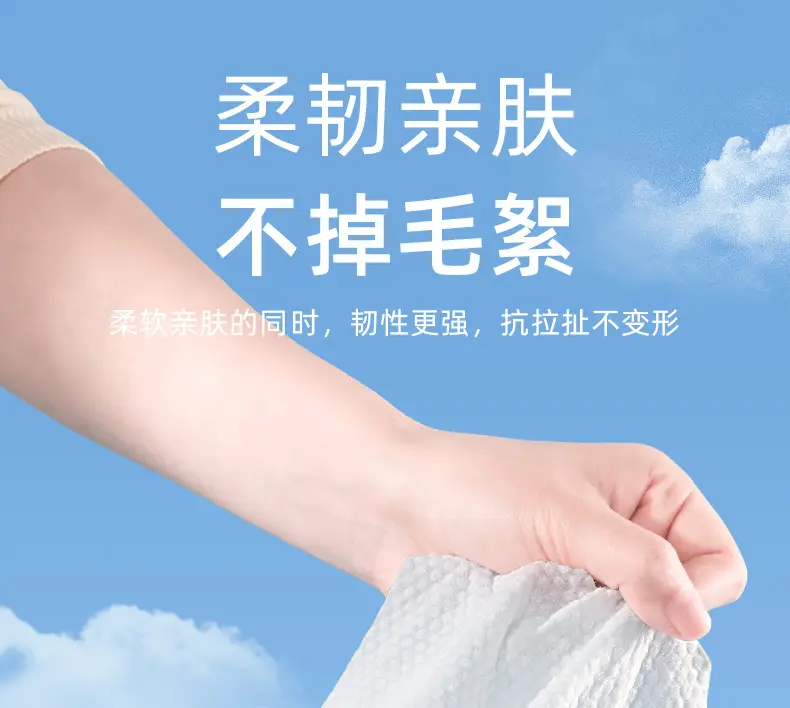 600g White Pearl Texture Face Towel for Women — feature 8