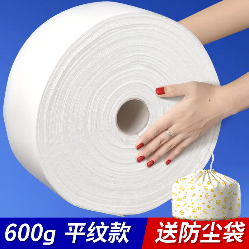 600g White Pearl Texture Face Towel for Women - Image 2