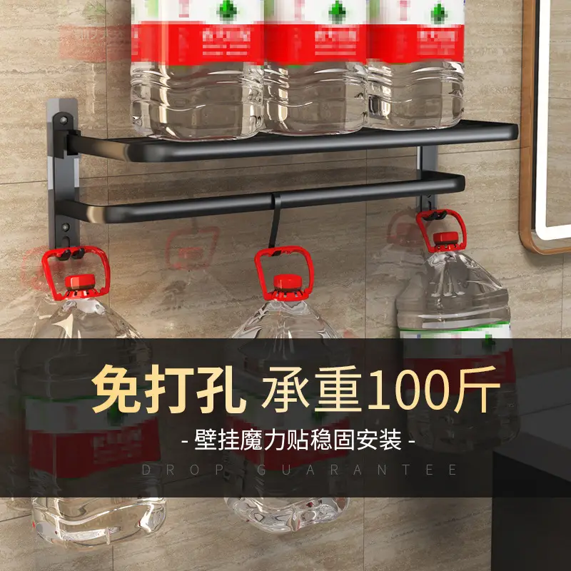 Traceless Self-Adhesive Aluminum Bath Towel Rack - Image 22