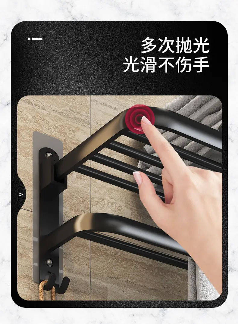 Traceless Self-Adhesive Aluminum Bath Towel Rack — feature 11