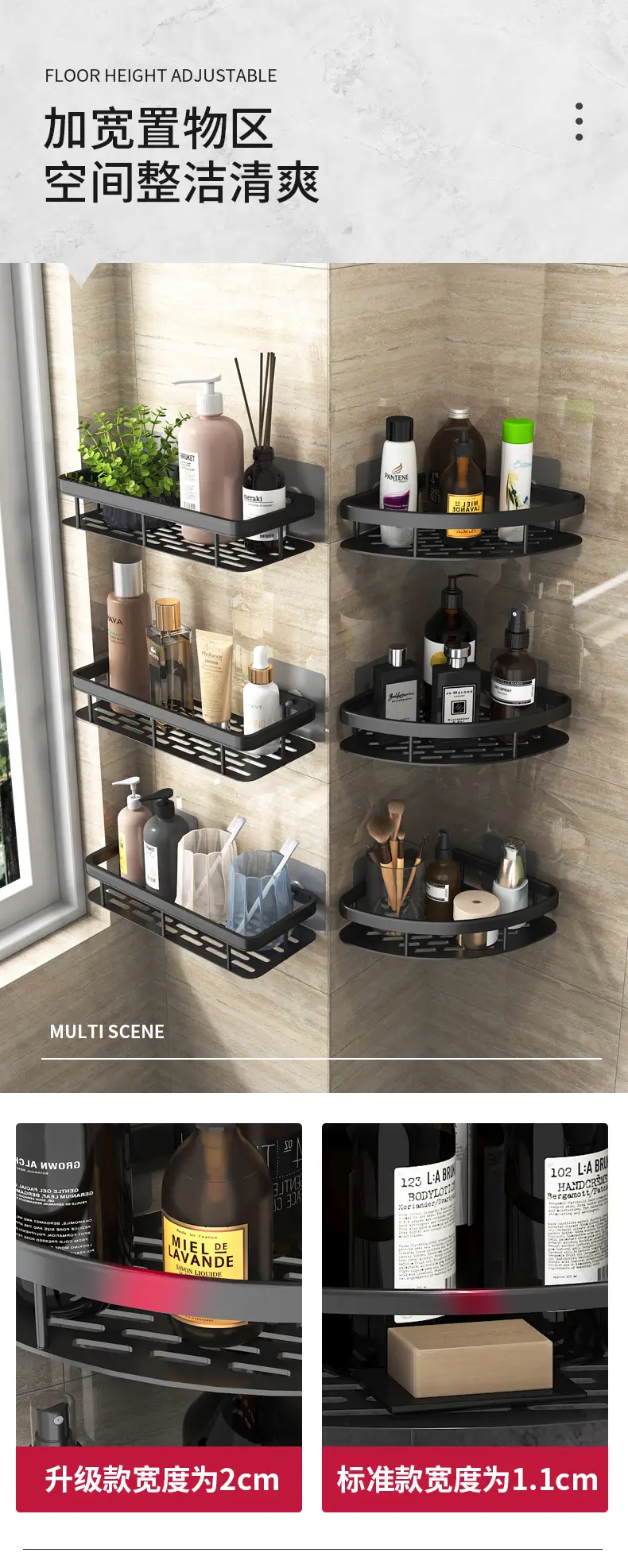 Traceless Self-Adhesive Aluminum Bath Towel Rack — feature 13