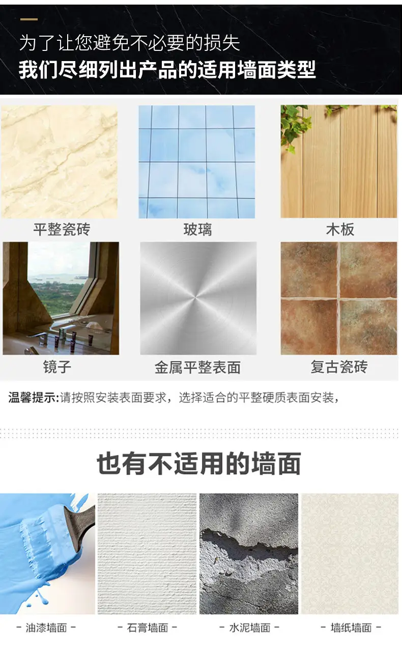 Traceless Self-Adhesive Aluminum Bath Towel Rack — feature 17