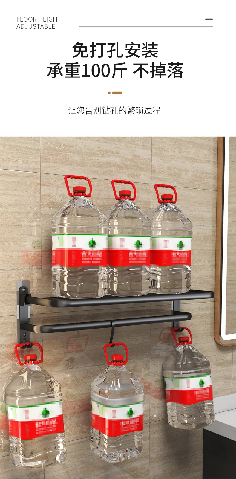 Traceless Self-Adhesive Aluminum Bath Towel Rack — feature 6