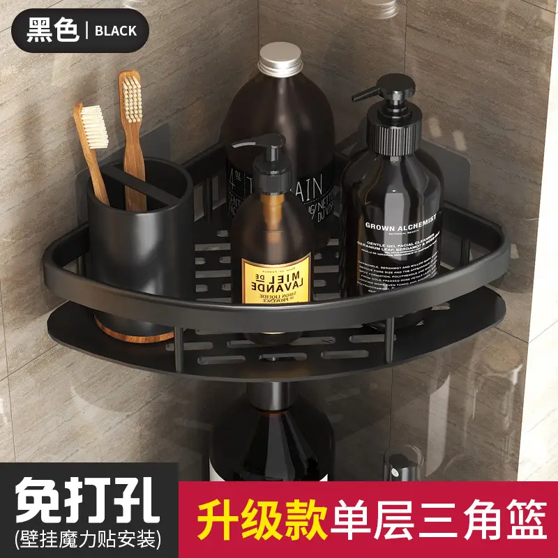 Black patch thick triangle basket-single layer