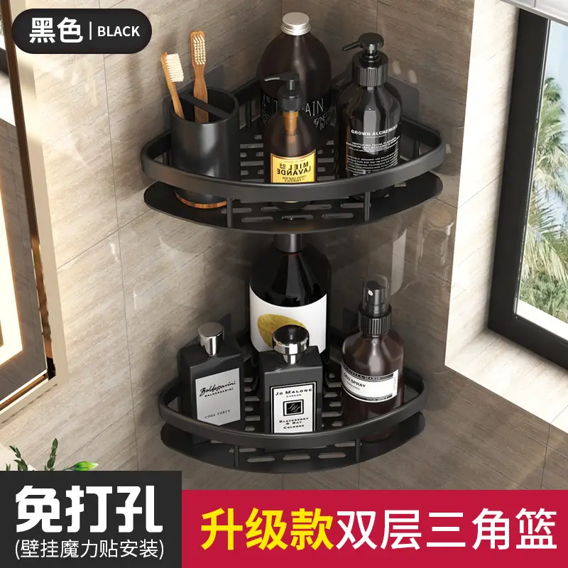Black patch thick triangle basket-double layer
