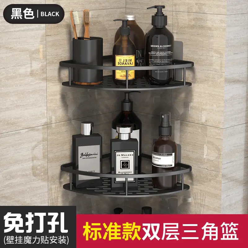 Black patch standard triangle basket-double layer