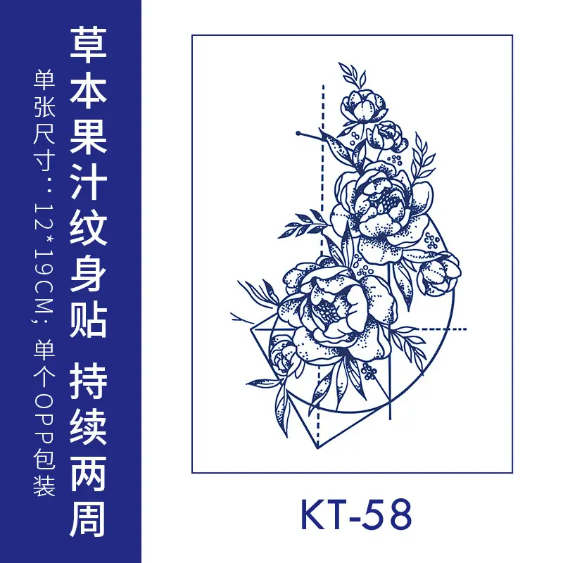 Herbal Juice Tattoo Sticker for Women - Image 10