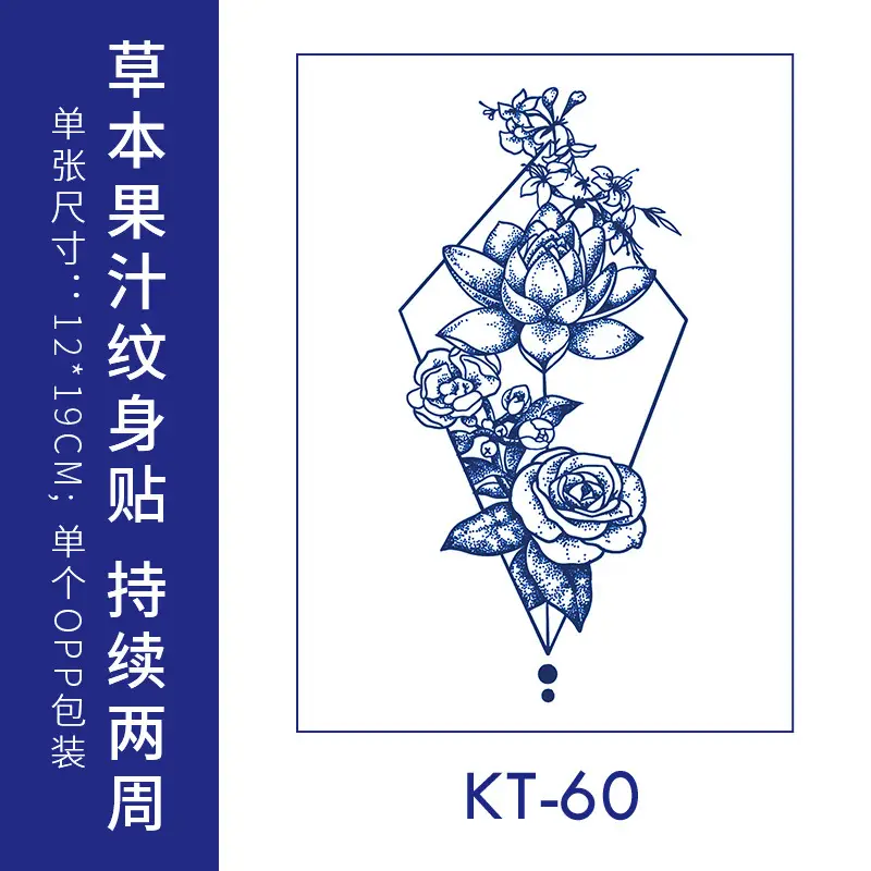 Herbal Juice Tattoo Sticker for Women - Image 11