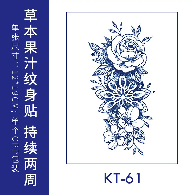 Herbal Juice Tattoo Sticker for Women - Image 12